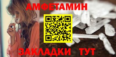 синтетический гашиш Изобильный