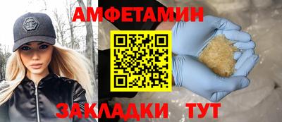 прущая мука Ипатово