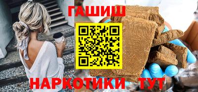 кокаин перу Апрелевка