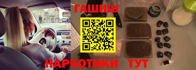 прущая мука Ипатово
