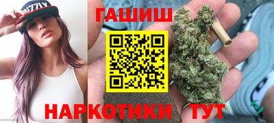 кокаин перу Апрелевка