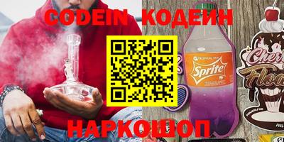 синтетический гашиш Изобильный