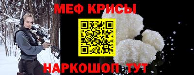 синтетический гашиш Изобильный