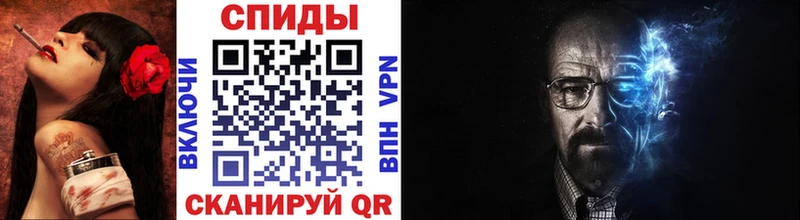 Первитин кристалл  Можга 