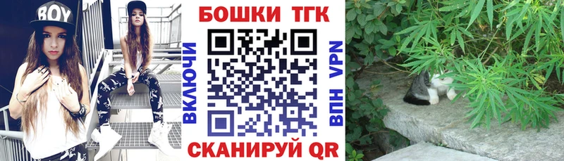 Каннабис OG Kush  МЕГА ССЫЛКА  Можга 
